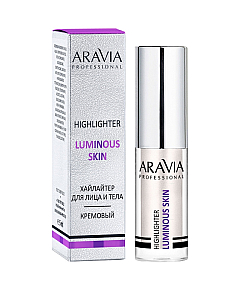 Aravia Professional Luminous Skin Highlighter 02 - Хайлайтер жидкий для лица и тела, серебристый 5 мл